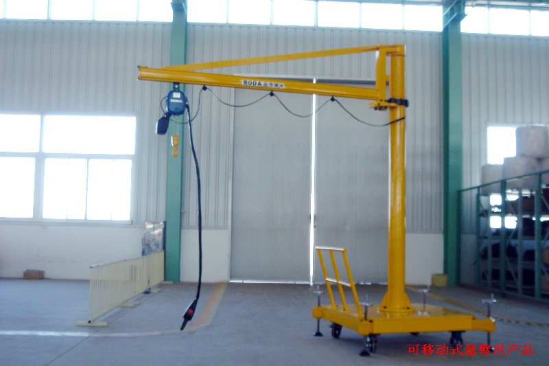 可移动式悬臂吊产品