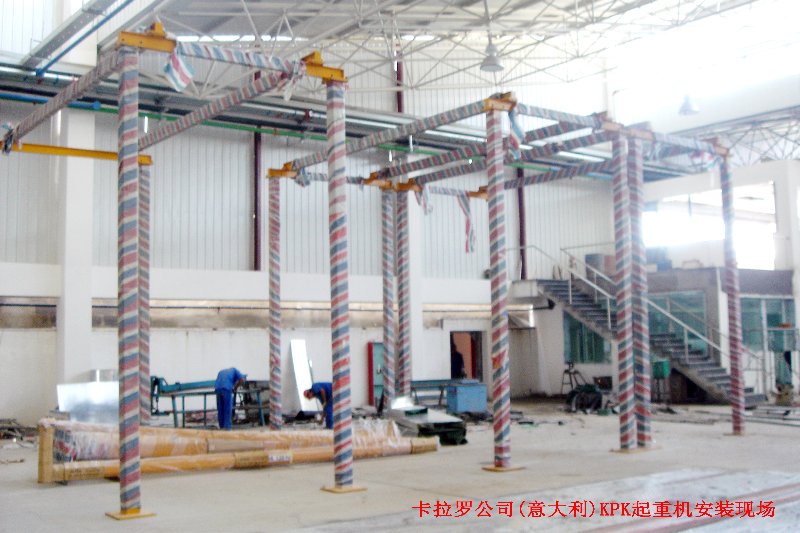 7卡拉罗公司（意大利）KPK起重机安装现场.jpg