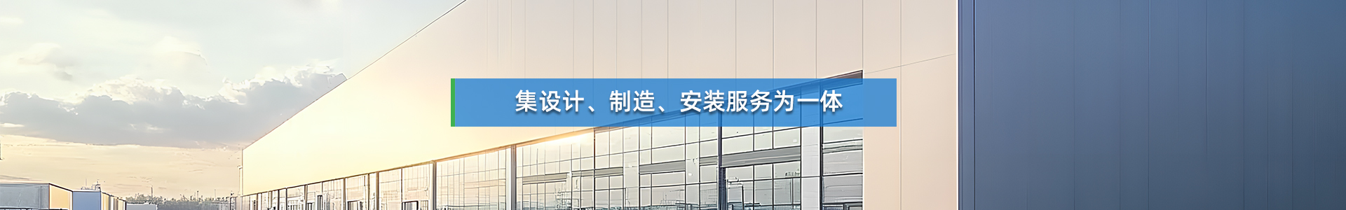 秦皇岛北方博大起重机械有限公司